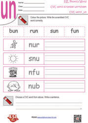 un-cvc-word-scramble-worksheet